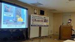 20221218pfasW_01.jpg